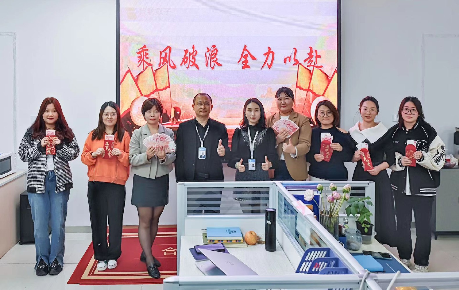 智聯(lián)數(shù)字2023年4月總結(jié)暨5月啟動(dòng)會(huì)圓滿召開！