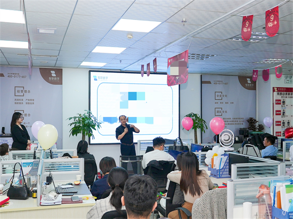 智聯(lián)數(shù)字10月總結(jié)暨11月啟動會圓滿召開！