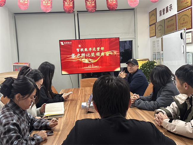 榮耀時刻 | 新媒體運(yùn)營員工表彰大會圓滿落幕！