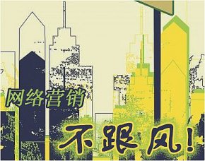 想快速獲得詢盤，讓快速見效系統(tǒng)幫您