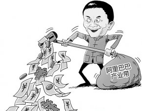 你了解阿里巴巴店鋪裝修的技巧嗎？
